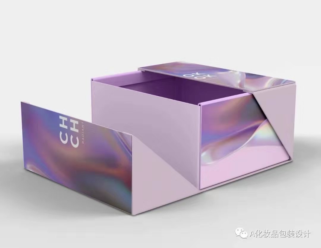 2020年--化妆品包设计———————大放异彩