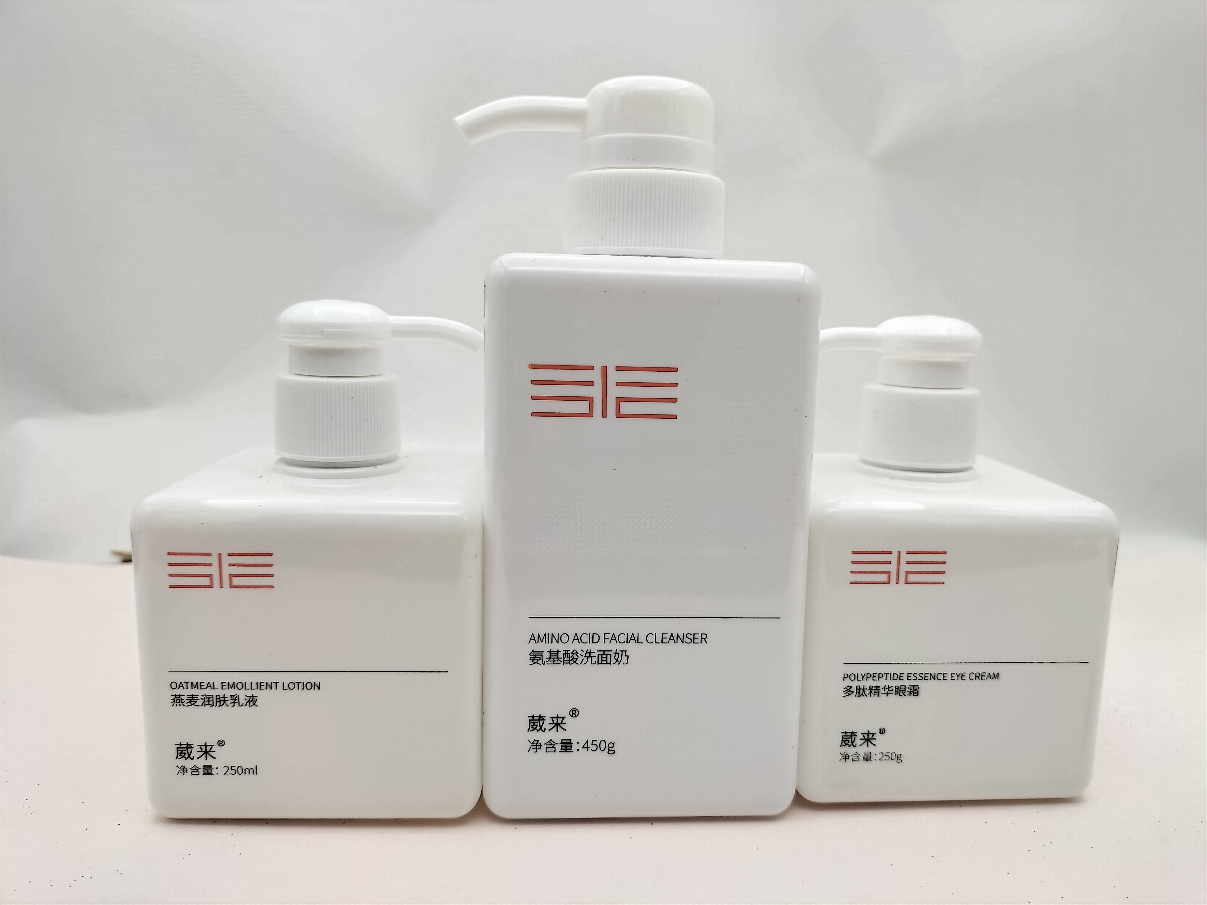 方型洗护瓶